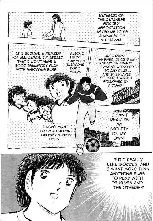 Captain Tsubasa Chapter 89 25